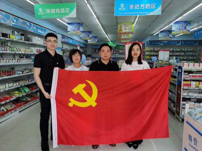 ҳ| йٷվ