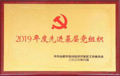 首页| 尊龙集团中国官方网站