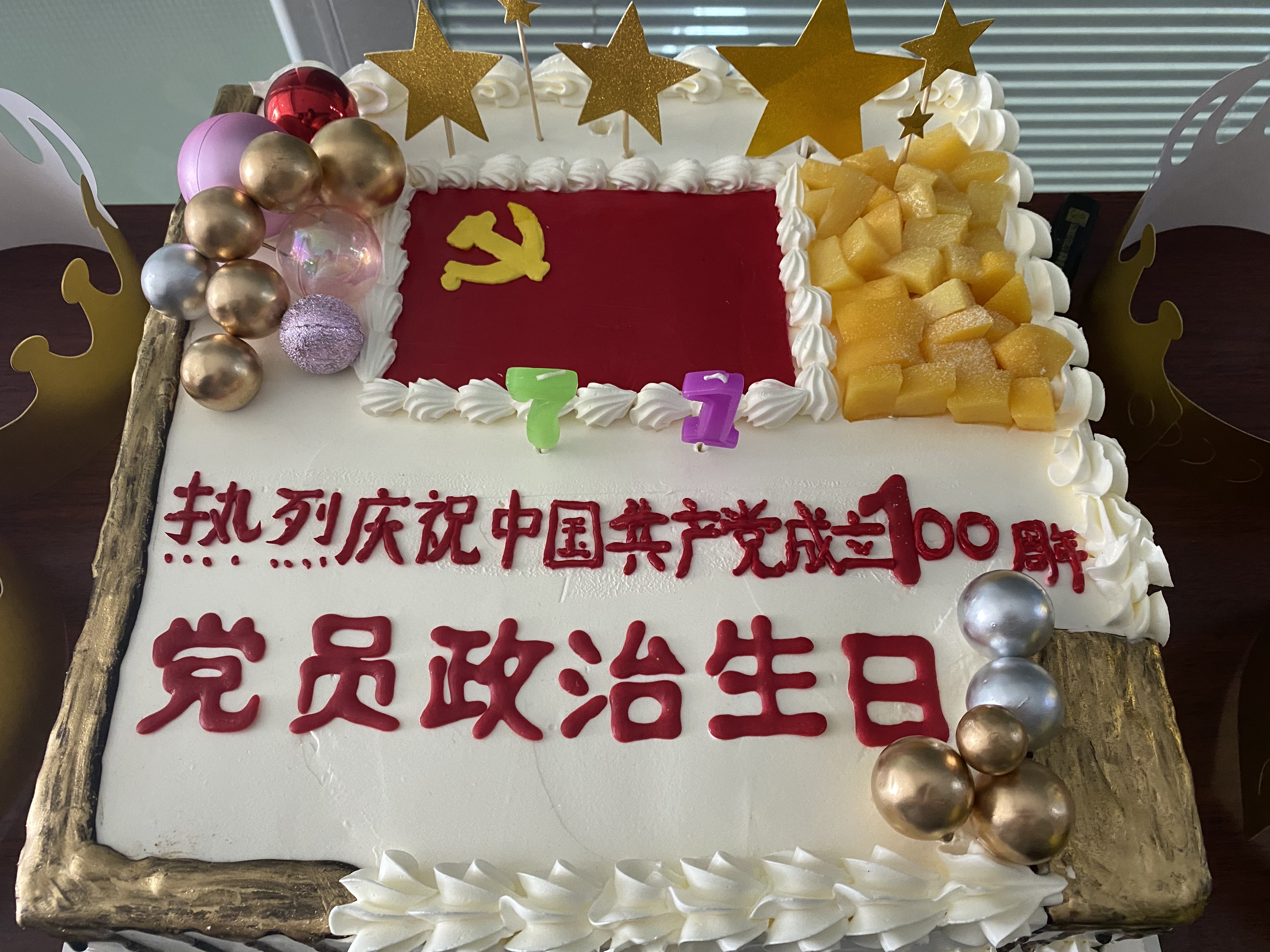 ҳ| йٷվ