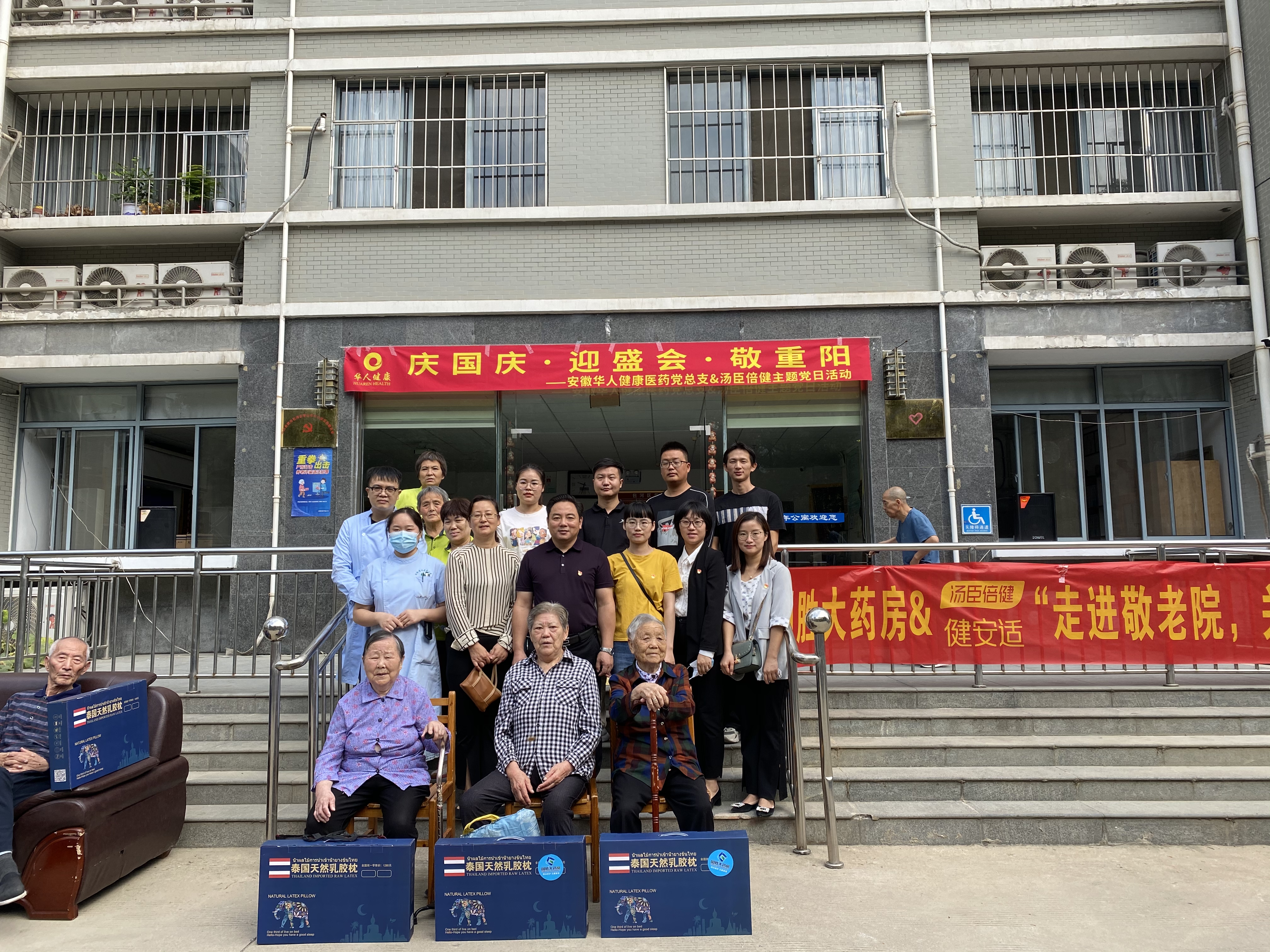 首页| 尊龙集团中国官方网站