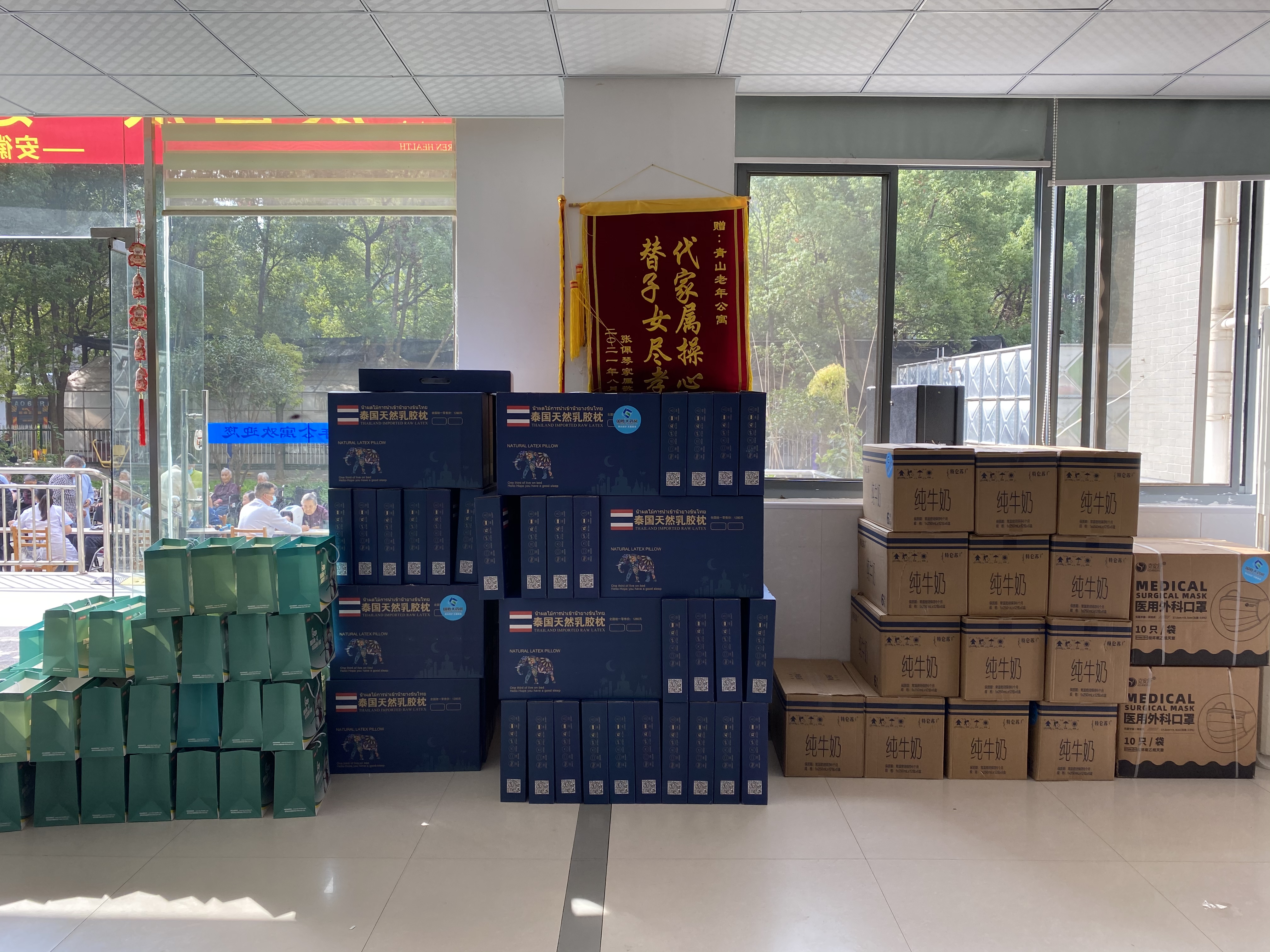 首页| 尊龙集团中国官方网站