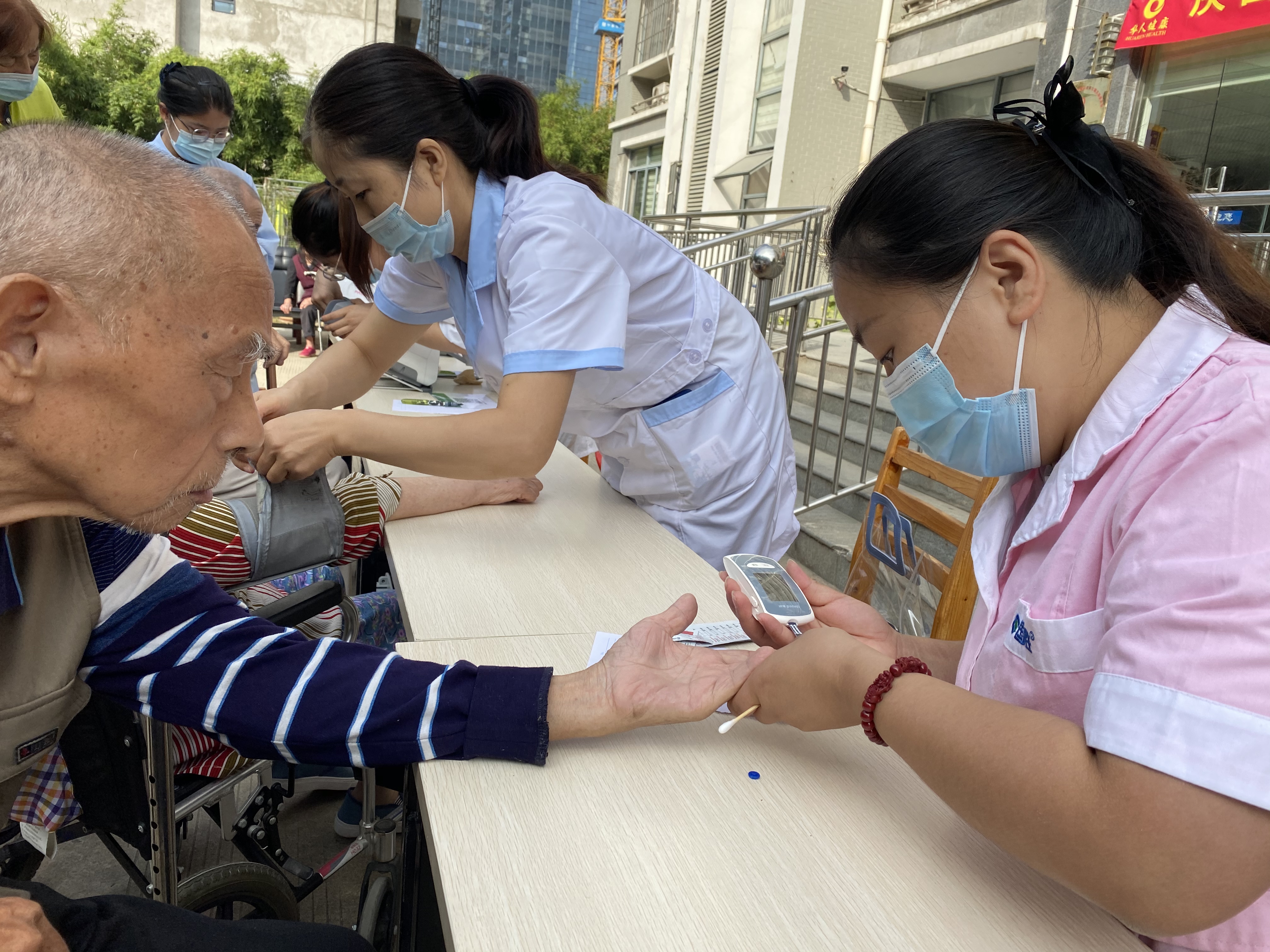首页| 尊龙集团中国官方网站